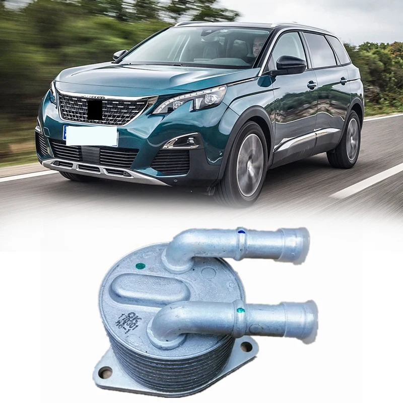 AT8 Automatic Transmission Oil Radiator 9827747580 For Peugeot 4008