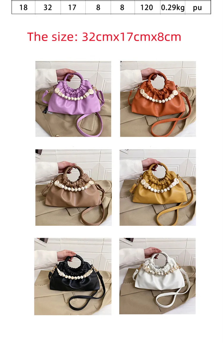 Solid Color Pleated Tote Bag 2022 Fashion New High-quality Soft Leather Women's Designer Handbag Travel Shoulder Bags Armpit Bag