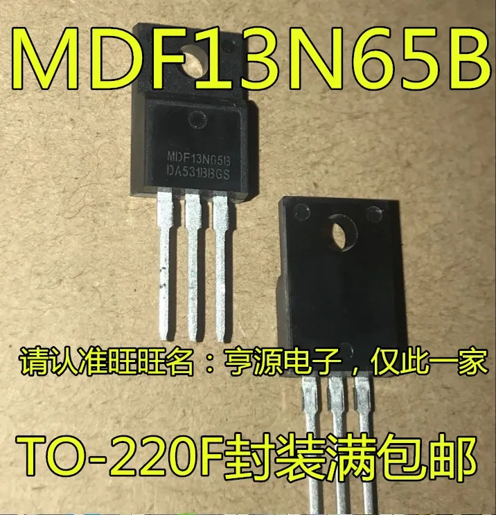 

20 шт. Оригинальный Новый MDF13N65B MDF13N65BTH 14A/650V TO-220F FET