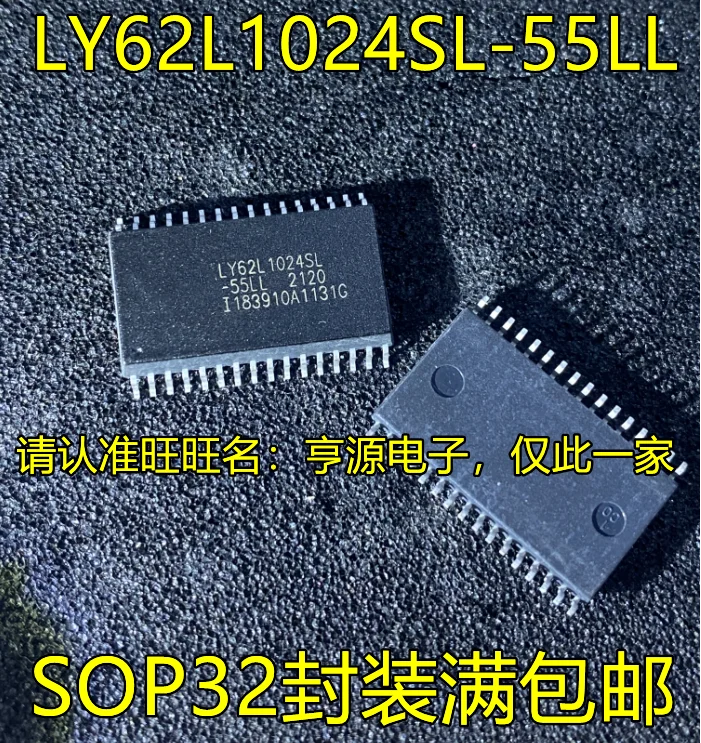 

Фотообои 1-10 шт., SOP32