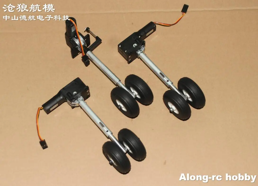 Trem de pouso para avião RC - 2 rodas principais + roda dianteira