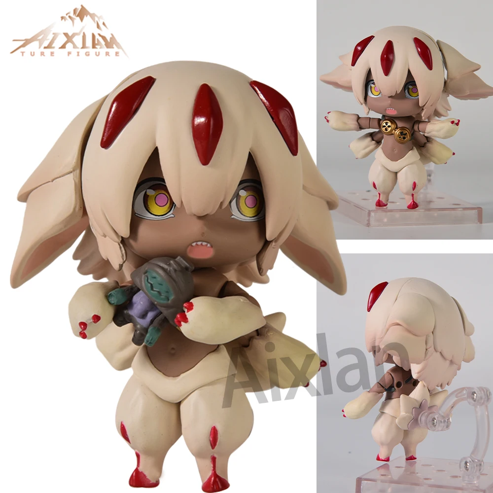 

#1959 Faputa Made in Abyss Anime Figure #1888 Reg Action Figure #1888 Prushka Figurine Collectible Model Doll Toys Gifts