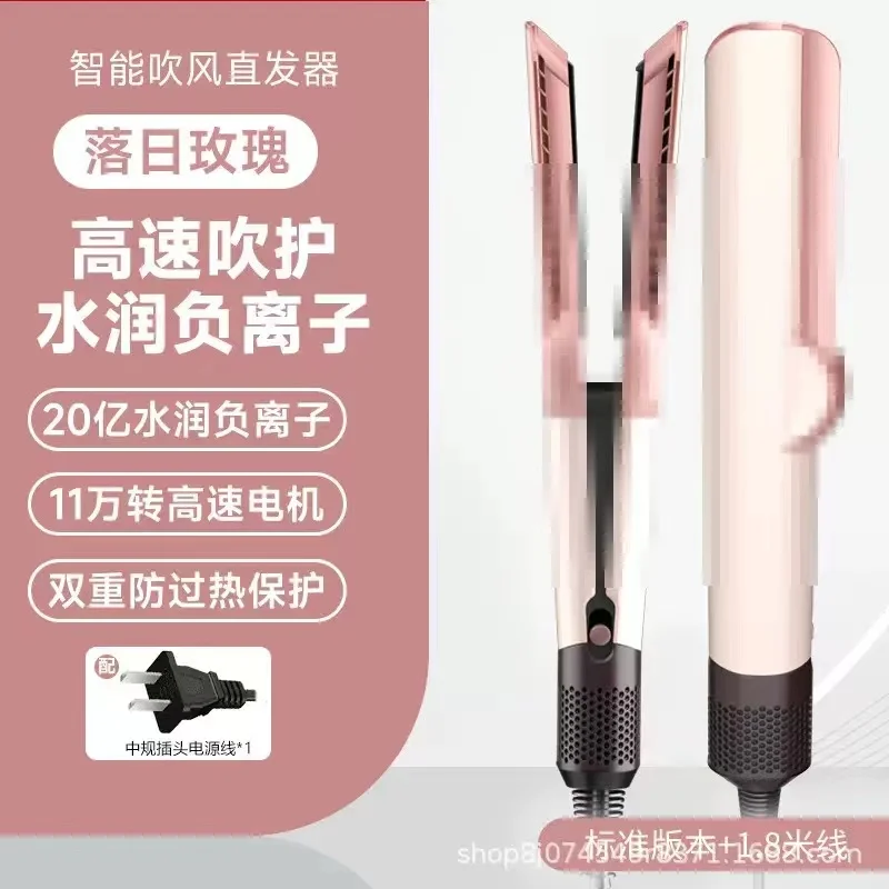 2 في 1 مكواة فرد الشعر ومجفف الشعر تسخين الشعر الح...