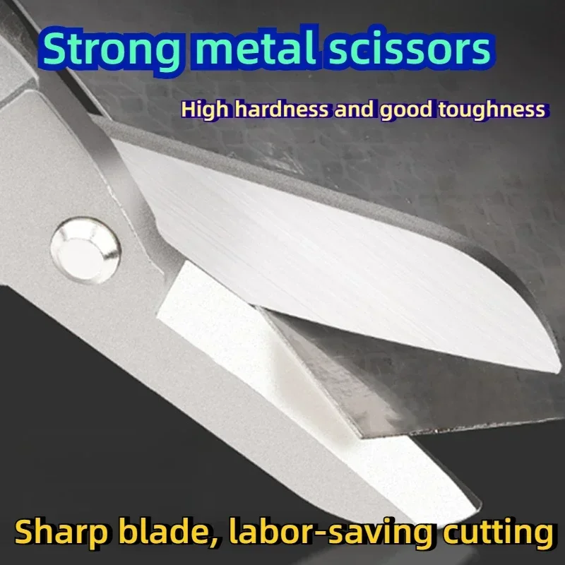 Special large iron stainless stee aluminum alloy manual strong scissors for industrial iron sheet scissors and diamond mesh 4
