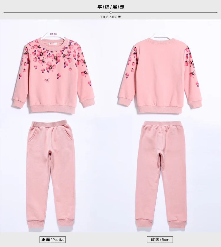Spring Autumn Girls Clothing Set Floral Kids Suit Set Casual Two-piece Sport Suit For Girl Tracksuit