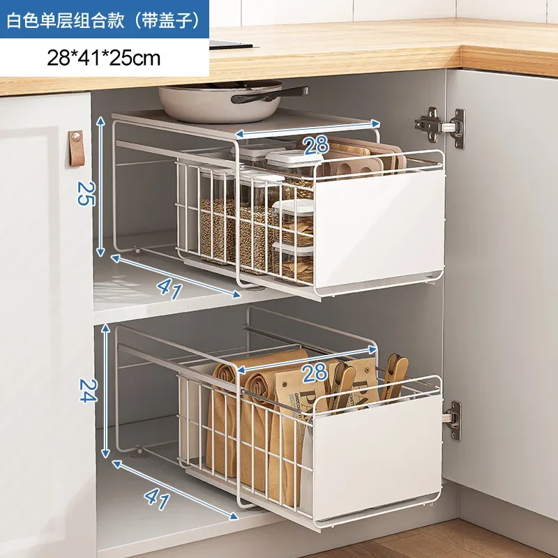 

2023 Year New Aoliviya Official New Kitchen Storage Partition Pull-out Storage Rack Sink Cabinet Inner Shelf Bowl Dish Cup Holde