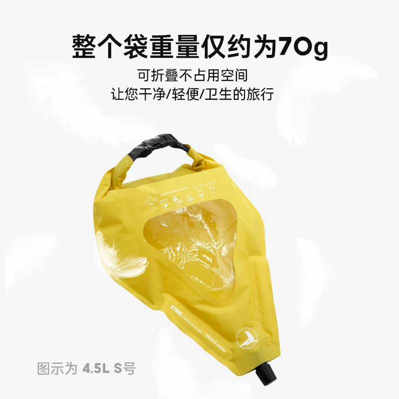 Travel Laundry Bag Outdoor Camping Travel Portable Folding Scrub Laundry Water Bag Laundry Basin 4