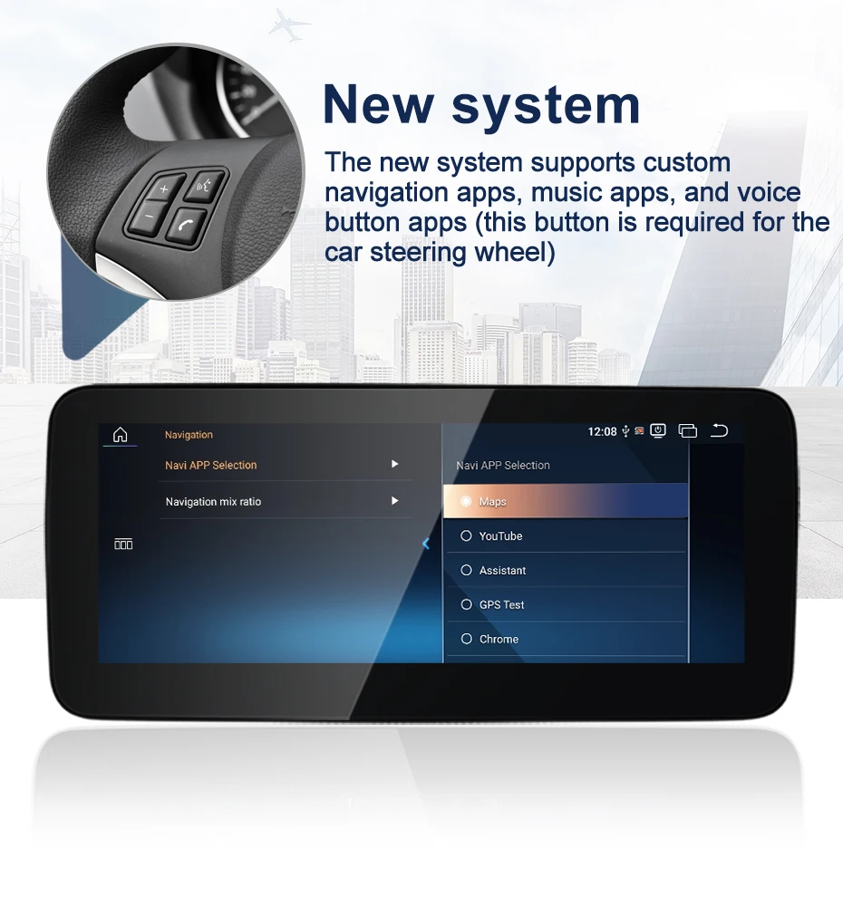 2024 New Qualcomm6225 Snapdragon680 Andorid13 Car Multiemedia Players For Merced