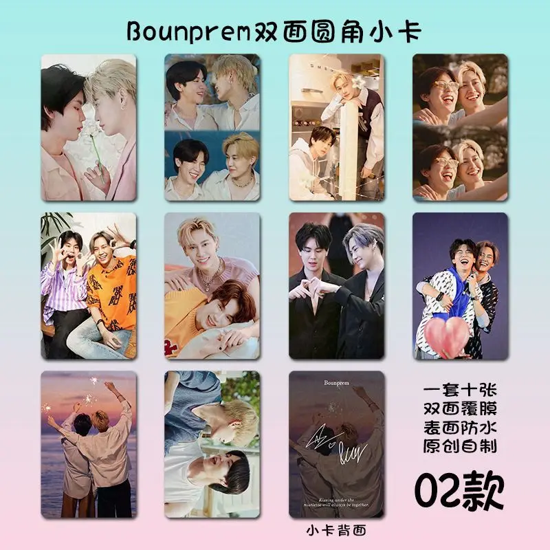 Bounprem 같은 작은 카드, 양면 방수 및 광택 필름 사각 카드, Boun & Prem 엽서, 3 인치, 10 개