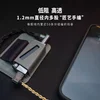 Lepi WP2U Apple Android Little Tail Fever HIFI Decoding Cable Suitable for W1 W2 W4 4