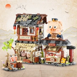 LOZ1942 New Mini Block Second Senior Brother Butcher Shop Model Building Block Folding China Street Bee Work Shop Assembly Toys