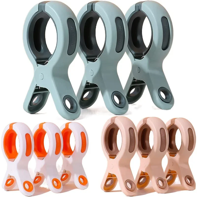 Beach Towel Clips Plastic Strong Windproof Clothes Pegs Quilt Hanging Clip Reusable Non-slip Fixed Drying 1/3pc