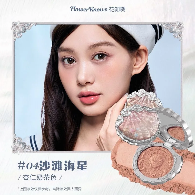 韓国 マネースタンド Strawberry Pink Clearラメ 難ありＢ級 Flower Knows Strawberry Cupid Powder - Matte & Long-lasting