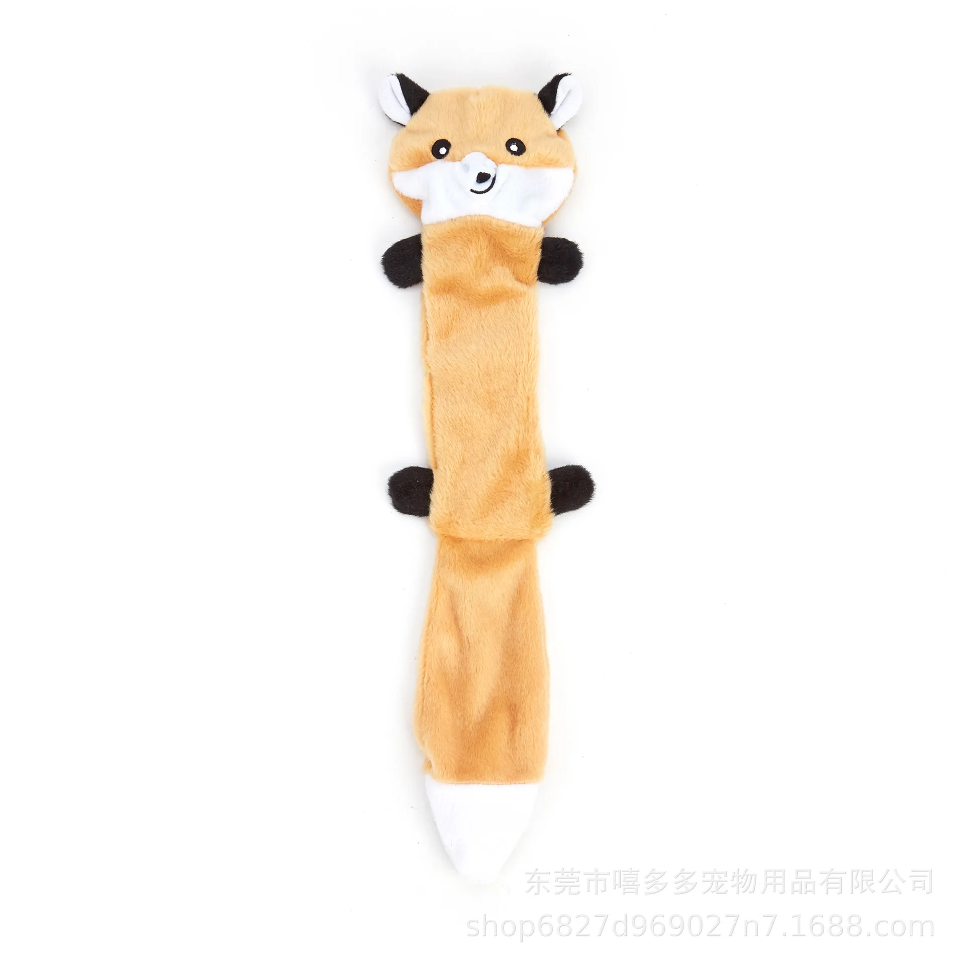 Jouet En Peluche Pour Animal De Compagnie, Jouet Couineur En Forme