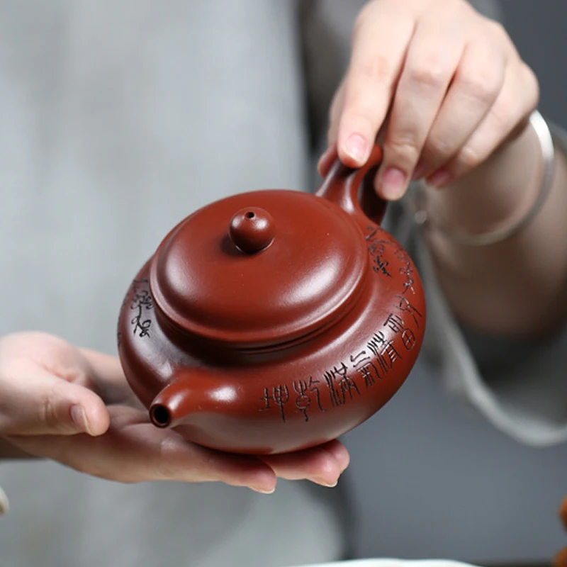 Chinese Style Plum blossom carving Teapot, Purple Clay Raw ore Dahongpao, Kung Fu Household, Pure Handmade, 260ML, Tea Pots, 1Pc