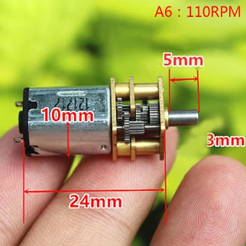 마이크로 N20 기어 모터, 저속 금속 기어 박스 감속기, 전기 모터, DIY 장난감, 40 RPM, 60 RPM, 28 RPM, 150 RPM, 300/110 RPM