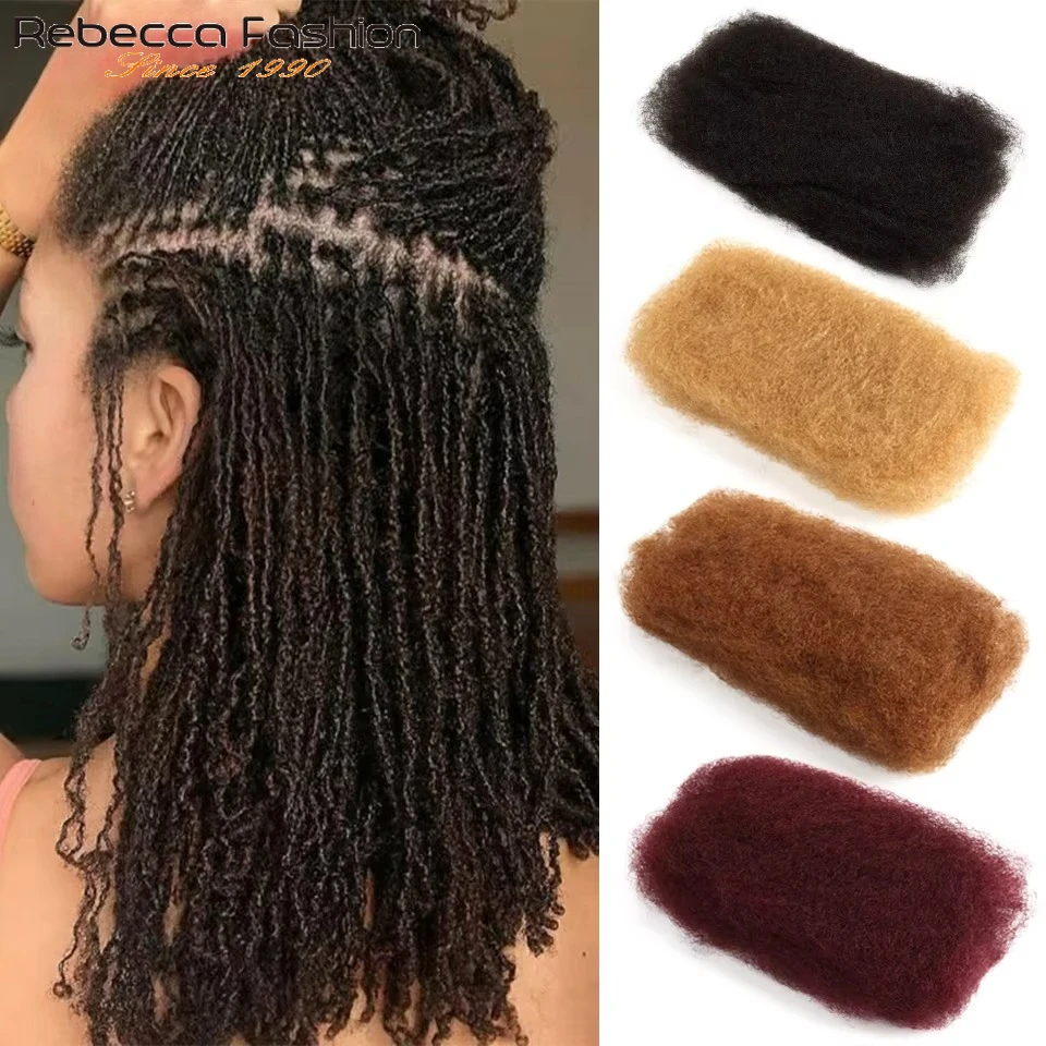 Brazilian QVR Afro Kinky Bulk Human Hair For Braiding Dreadlock Hair 50g/pc Virgin Natural Brown Remy Human Hair Extensions 2