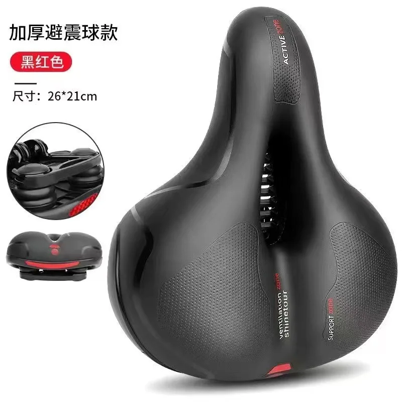 Premium Comfort Silicone Bicycle Seat Cushion - Anti-Shock Pain Relief for Cyclists