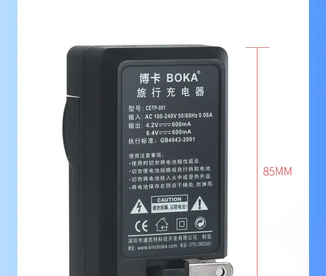 Caricabatterie Duale Per Sony NP-FV50 E NP-FV70 - Stazione Ricarica Con LED, Include Alimentatore 220V - Foto 5