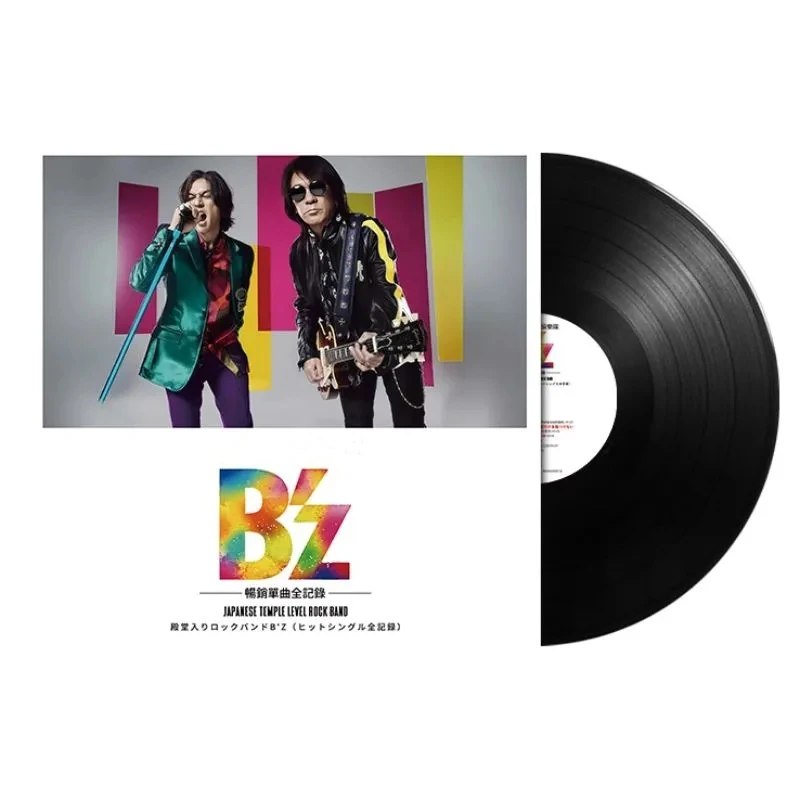 Rock B'z Matsumoto Takahiro Music Vinyl LP Best Collection Album 12 In Long Playing Record Cosplay Turntable Phonograph LP Gifts