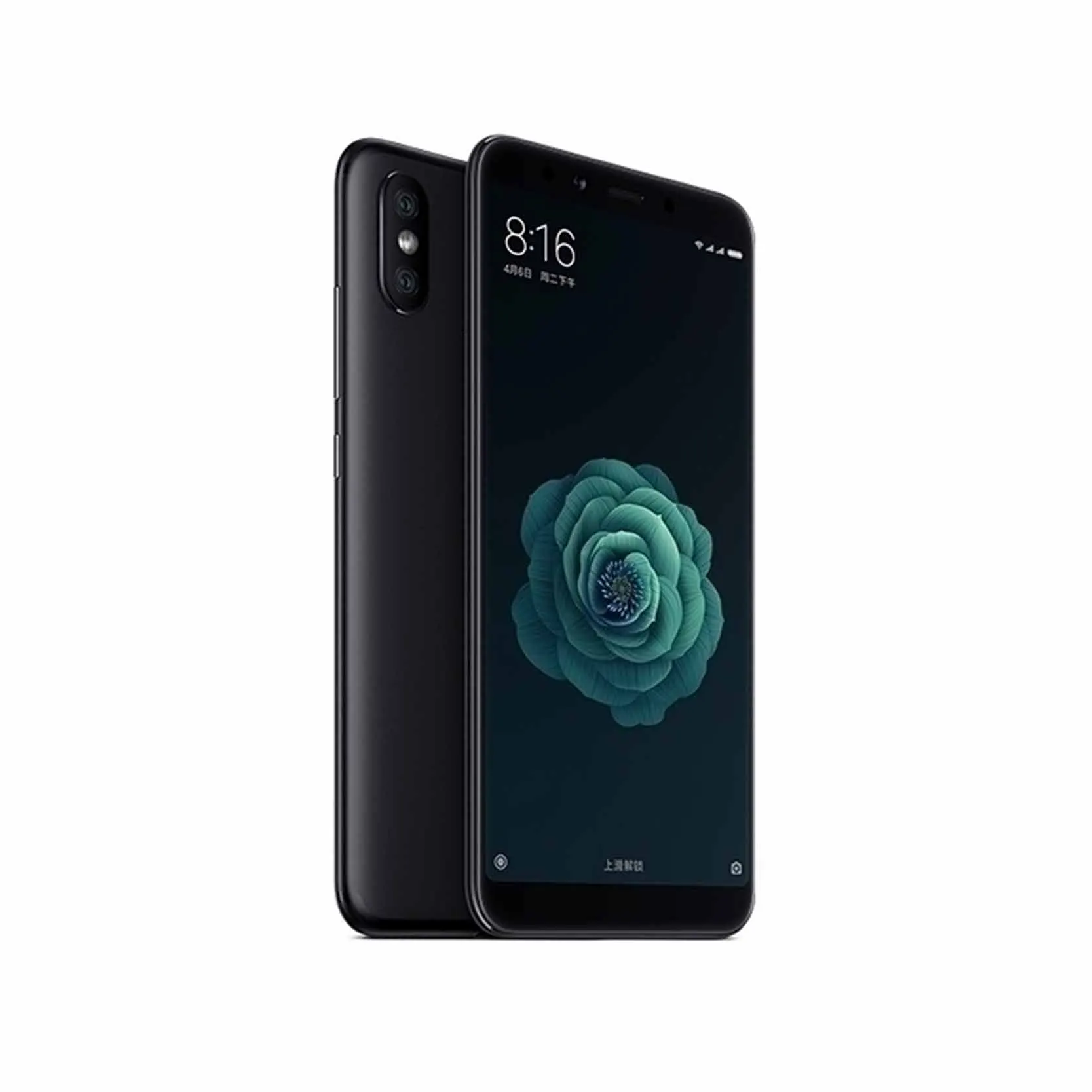 Xiaomi Mi 6X レッド 6GB/128GB SIMフリー DSDV Xiaomi Mi 6X 5.99 Inch 6GB 128GB Smartphone Red