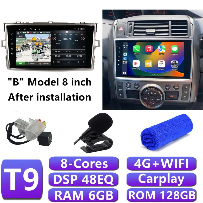 B T9 6G 128G CAM