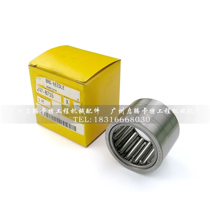 

For Caterpillar cat 345D 349D2 352F K5V212 Hydraulic Pump Bearing 247-8715 Small Bearing Needle Roller Bearing