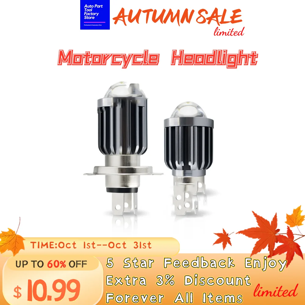 

Universal Motorcycle Off-road Vehicle Truck Headlight Three-claw H4 H6 White Yellow Light High and Low Beam Integrated Spotlight