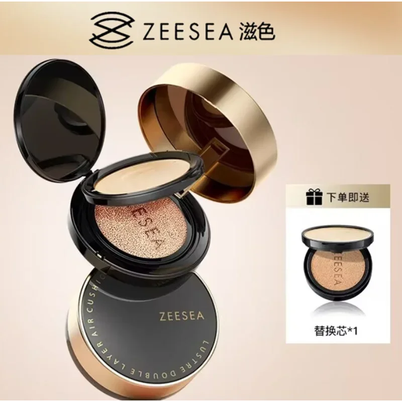 

ZEESEA Мерцающая двухслойная воздушная подушка косметика/основа Увлажняющая укрепляющая BB-крем и компактная пудра 2 в 1 корейская косметика Cosmetics