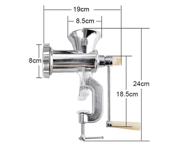 Aluminum Meat Grinder With Tubes Tool 2