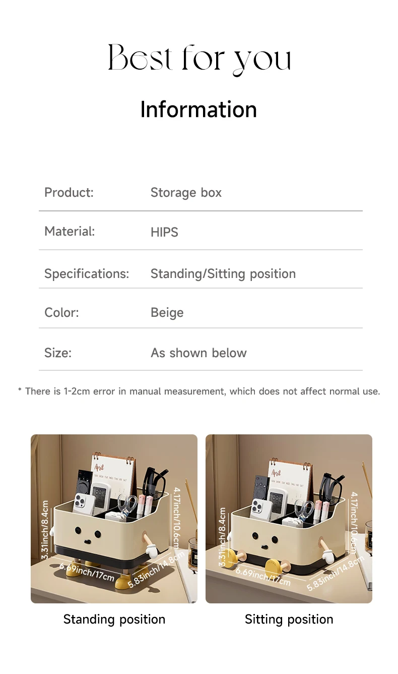 Cute Cartoon Style Desktop Storage Box Remote Control Sorting Box