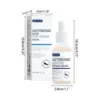Lactobionic Acid Shrink Pores Facial Serum Lifting Firming Fine Line Smooth Deep Nourish Moisturizing Facial Skin Essence 5