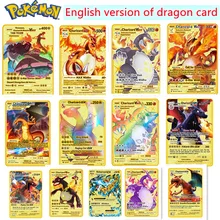 

Latest Pokemon Dragon Card Glitter Metal Charizard Gx Vmax V EX Metal Rare Card Pikachu Game Battle Collectible Card Gift