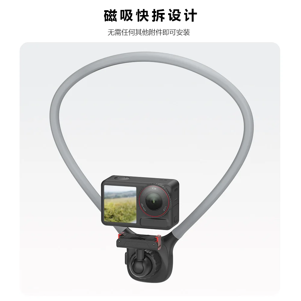 DJI Action6/Nano 용 초경량 넥폰 홀더 POV/브이로그 넥 마운트, 가슴 스트랩 넥 셀카 마운트 비디오 촬영