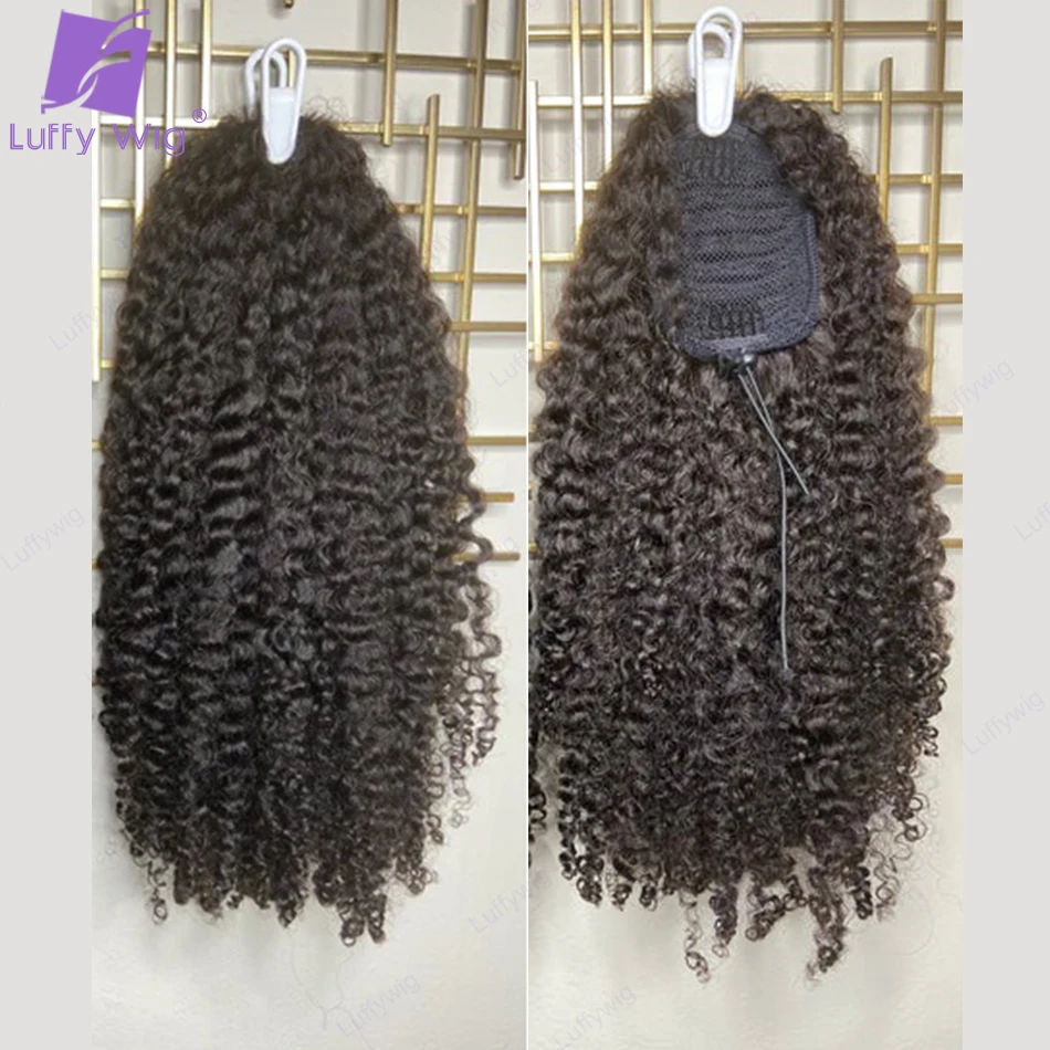 Afro Kinky Curly Drawstring Ponytail Human Hair Brazilian 3C  display picture 1