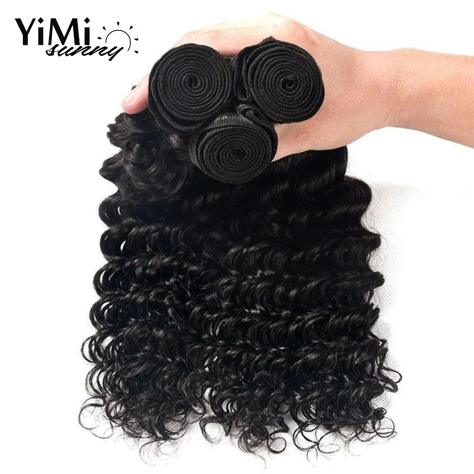 Deep Wave 100% Unprocessed Virgin Remy Malaysia Human Hair Weave 4 Bundle/Pack Curl Extension Weft Full Head Yimisunny