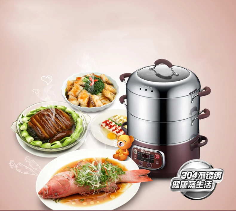 3 Layers Electric Food Steamer Stainless Steel Saucepan Time Scheduling Multi-function Chafing Dish