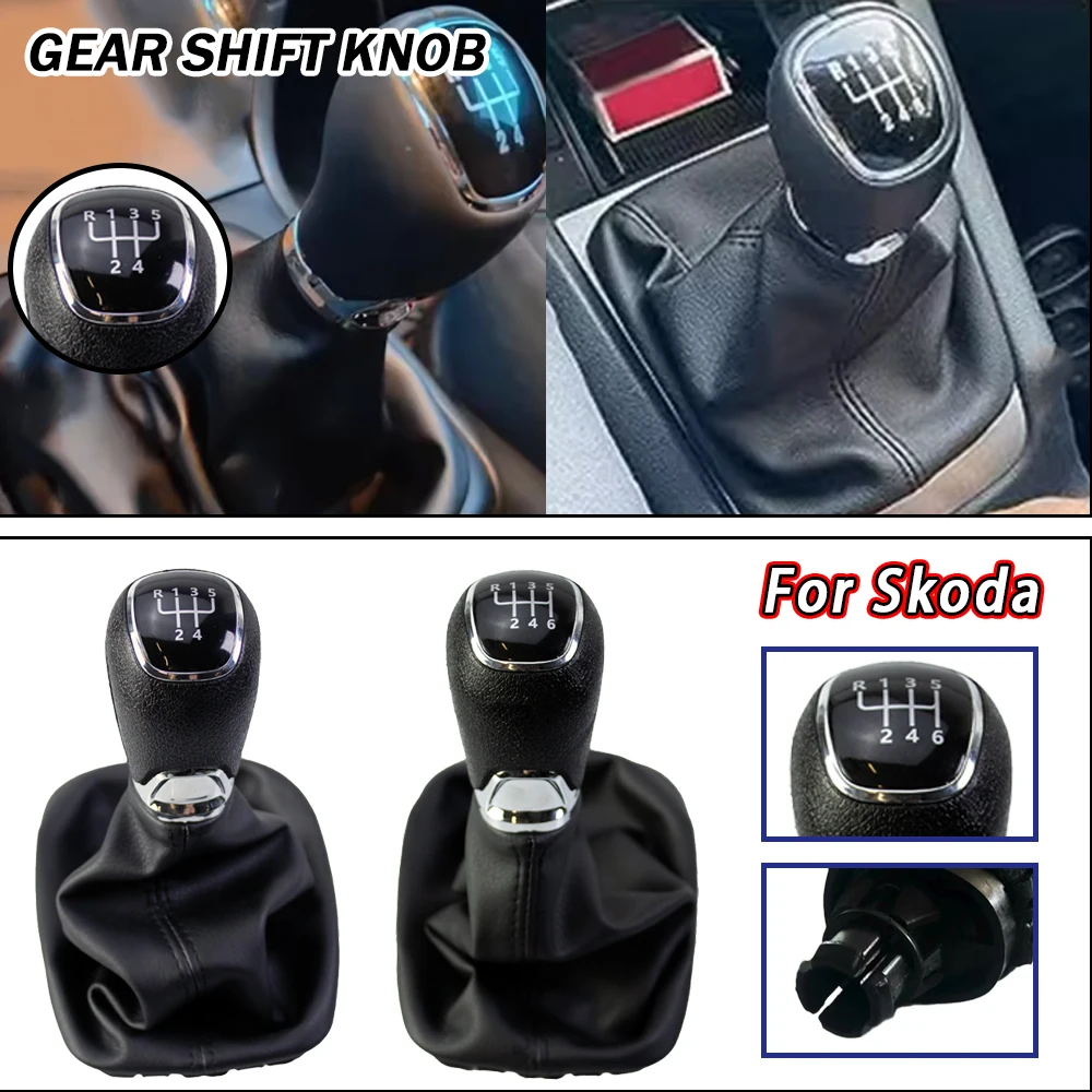신제품 5/6단 수동 변속기 스코다 파비아 MK1 2000-2008 기어 시프터 레버 노브 자동차 액세서리 인테리어 ?
