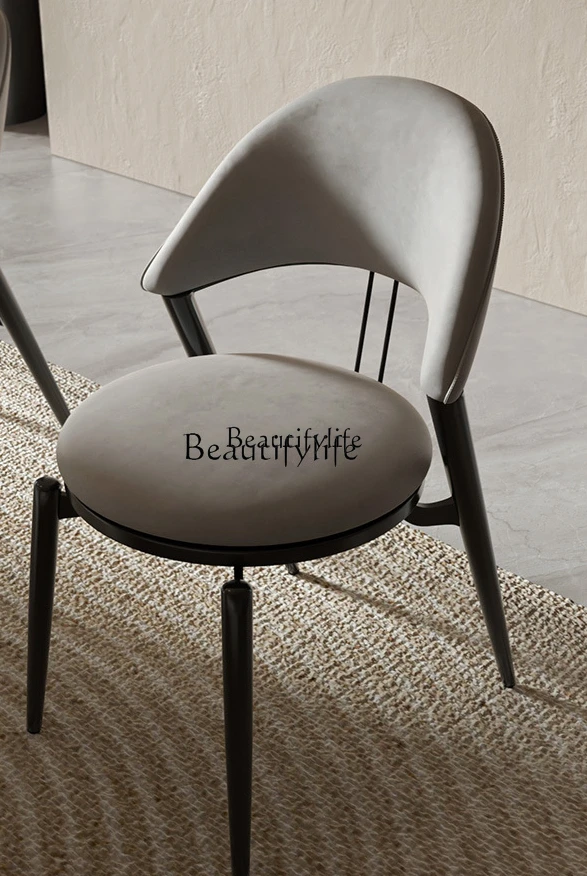 

Modern Minimalist Dining Chair Post-Modern Simple Leisure Home Leather High-End Dining Chair