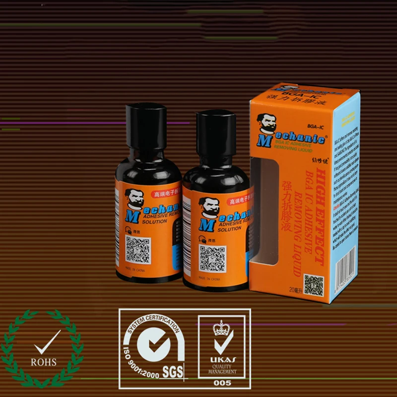 ช่างBGA ICกาวกาวถอดอีพ็อกซี่Removerโทรศัพท์มือถือชิปCPUทำความสะอาดBGA-IC Repairลบเครื่องมือของเหลว 1