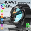 2024 New GPS Smart Watch 1.45" Ultra HD Display Built-in GPS & Compass Make/Receive Phone Calls 650mAh Battery Smart Braceletes 1
