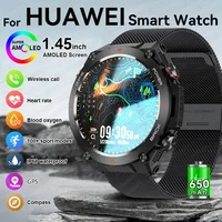2024 New GPS Smart Watch 1.45" Ultra HD Display Built-in GPS & Compass Make/Receive Phone Calls 650mAh Battery Smart Braceletes 1