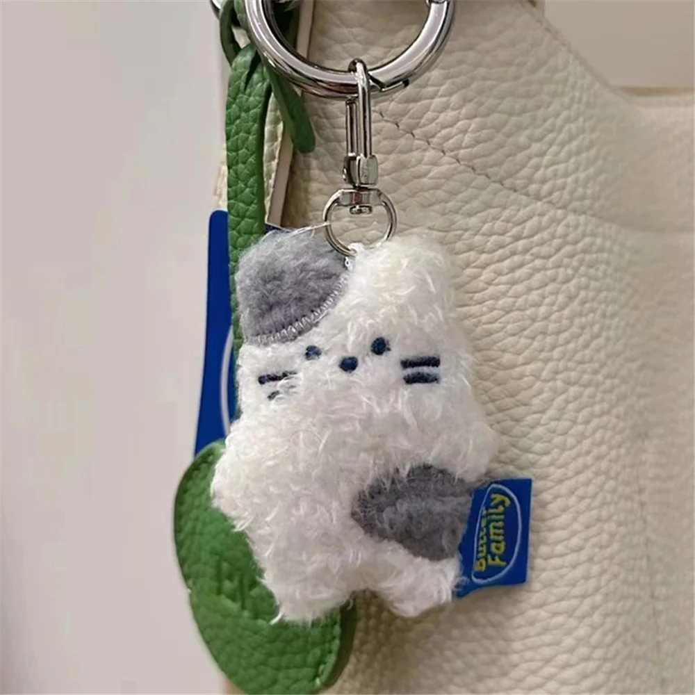 7cm Butter Bunny Plush Key Chain Anime Plush Toy Plush Toy Stuffed Animal Soft Plush Kids Gift Doll Birthday 4