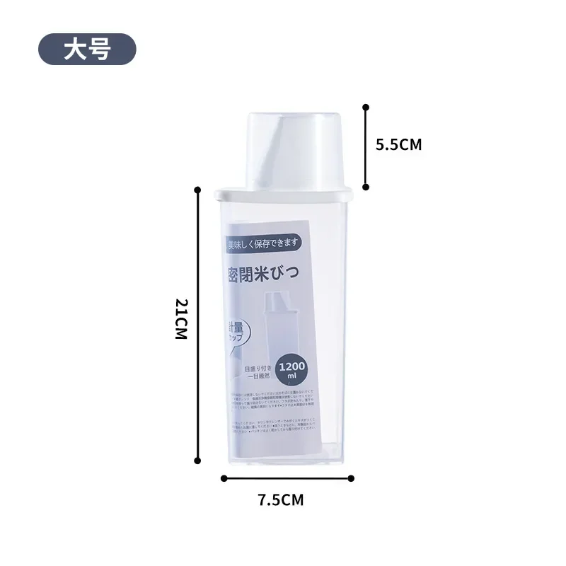 1/2Pcs Moisture-proof & Insect Proof Storage Box for Sealed Storage of Miscellaneous Grains Plastic Clear Coarse grain Oat Jar