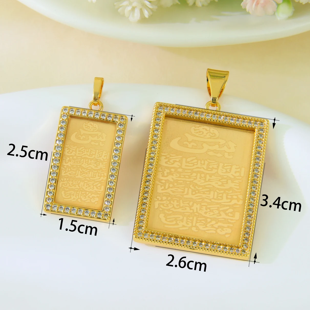 Arabische Islamische Mode-Anhänger 21k Vergoldet Nigeria Braut Hochzeit Halskette Anhänger Dubai Frauen Exotischer Ayatul Kursi Schmuck – Detail 7