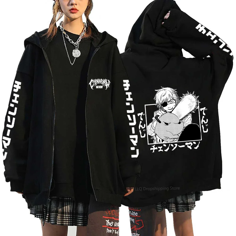 Anime Sweatshirts Denji Hooded Hoodie Chainsaw Man Zipper Hoodies Makima Graphic Zip Jackets
