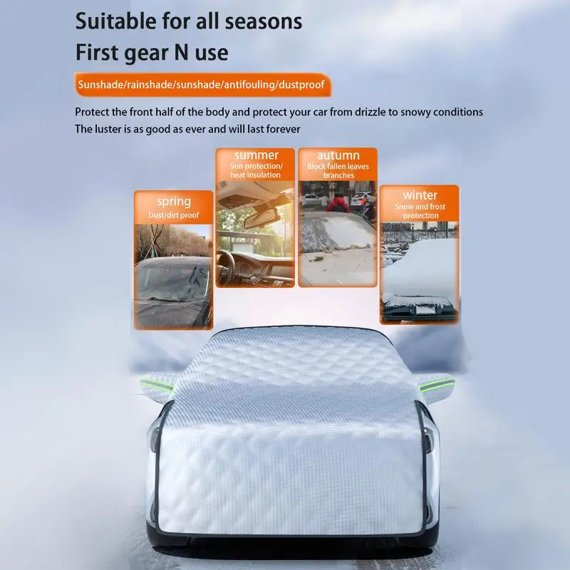 

Universal Waterproof Car Cover Anti Ice Frost Cover Frost Guard Windshield Cover Waterproof Sun Proof Snow Cover For All Seasons