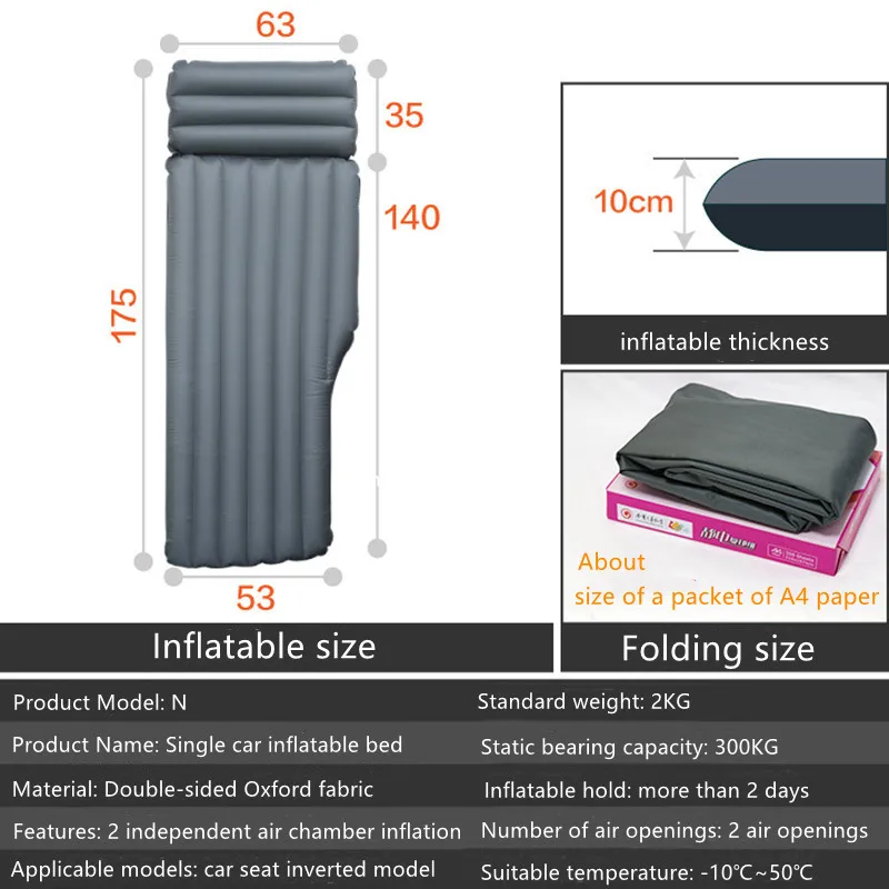 Best Universal Inflatable Car Mattress SUV Jeep Truck Car Back Seat Air Mattress Single Outdoor Camping Air Bed New