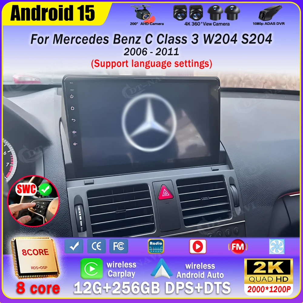 Radio Android para Mercedes Benz Clase C 3 W204 S204 2006 - 2011 Reproductor Multimedia Carplay GPS Navegación Alto Rendimiento 1