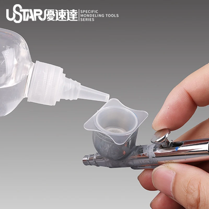 UStar Airbrush Filter Cup Paint Filter Purifying Cup